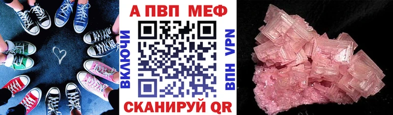 Сколько стоит Печора A-PVP Cocaine ГАШИШ Амфетамин Каннабис Мефедрон