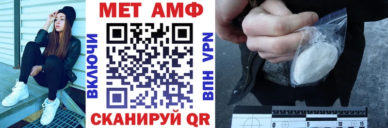 МЕГА ONION  Печора  АМФЕТАМИН 98%  купить  сайты 