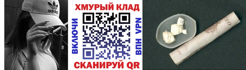 Героин Афган Печора