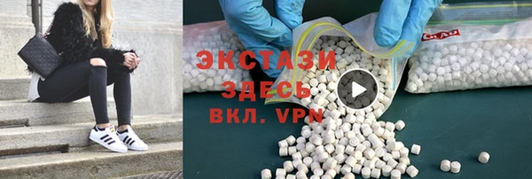 скорость mdpv Балахна