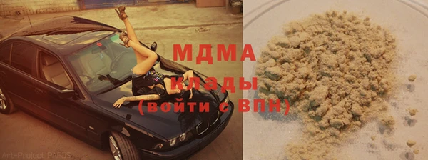 крисы Белокуриха