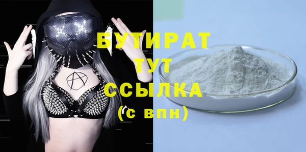 скорость mdpv Балахна