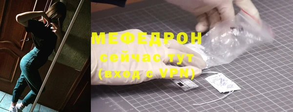 твердый Баксан