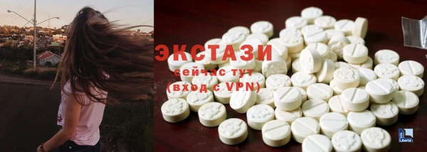 твердый Баксан