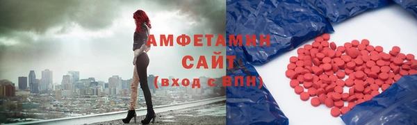 марихуана Балабаново