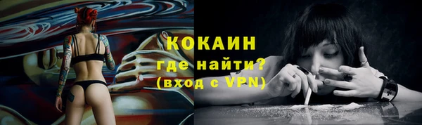 твердый Баксан