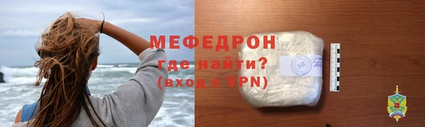 крисы Белокуриха