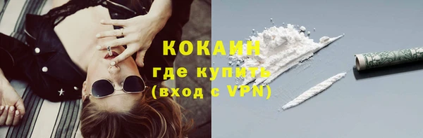 твердый Баксан