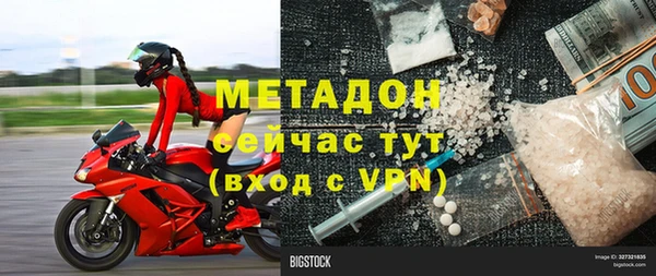твердый Баксан