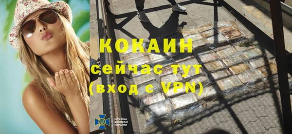 твердый Баксан