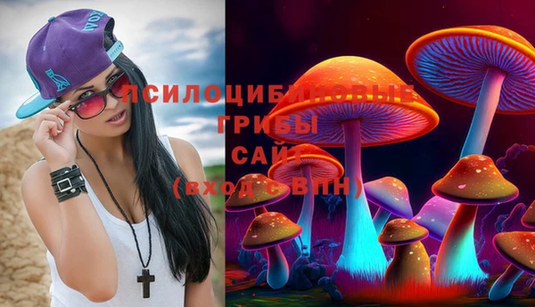 скорость mdpv Балахна