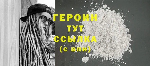скорость mdpv Балахна