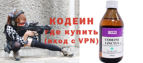 марихуана Балабаново