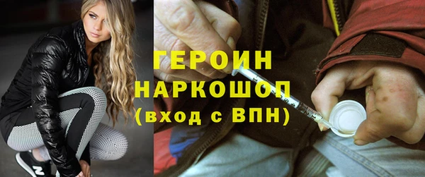 крисы Белокуриха