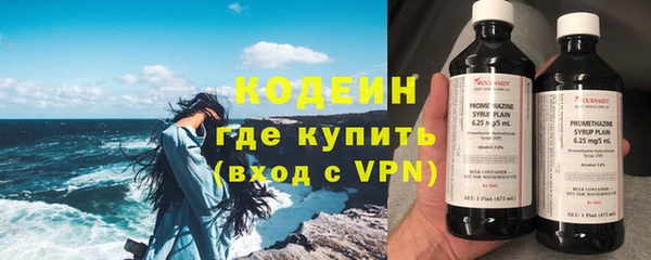 твердый Баксан