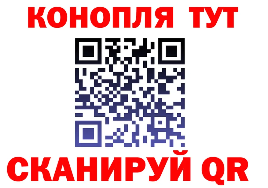 Гашиш VHQ зеркало мориарти OMG Печора