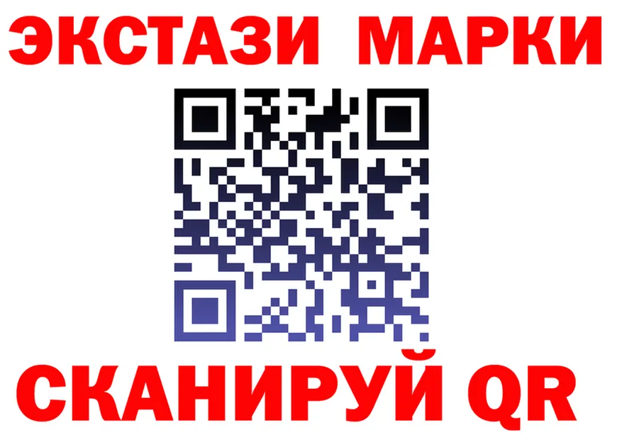 A PVP СК вход это OMG Печора