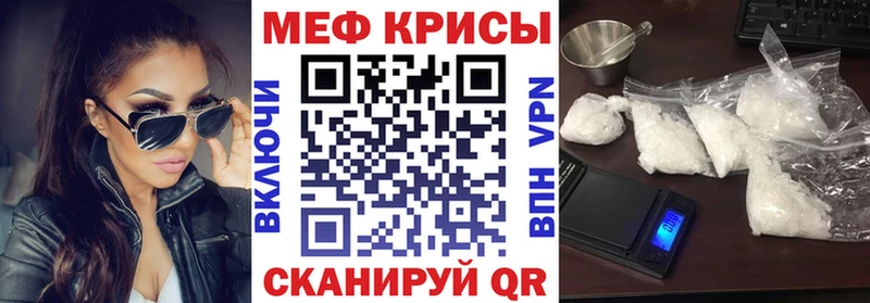 купить  сайты  Печора  МЯУ-МЯУ 4 MMC 