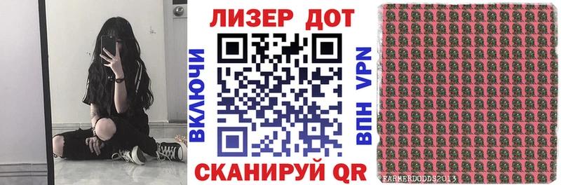 Марки NBOMe 1,8мг мега вход Печора даркнет клад наркота