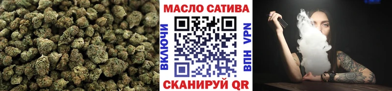 хочу Печора ТГК гашишное масло