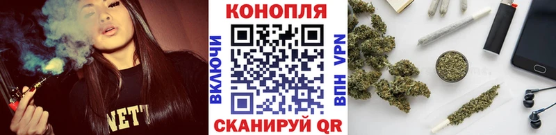 МАРИХУАНА гибрид  Печора 